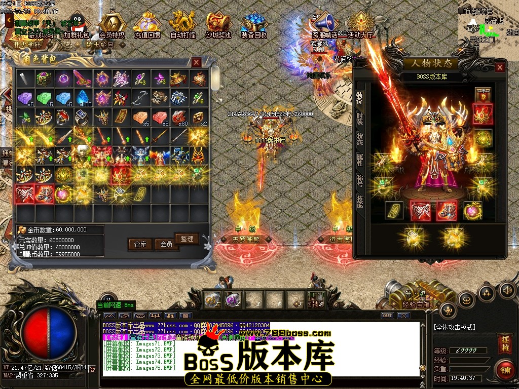 Images76压缩后.JPG