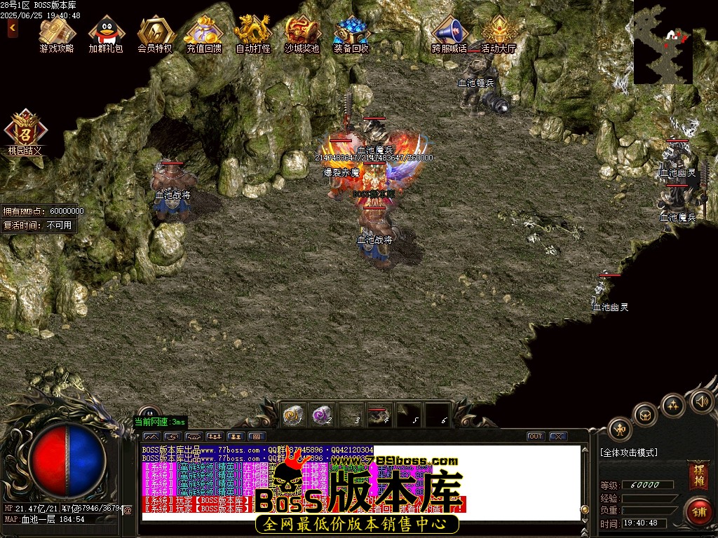 Images80压缩后.JPG