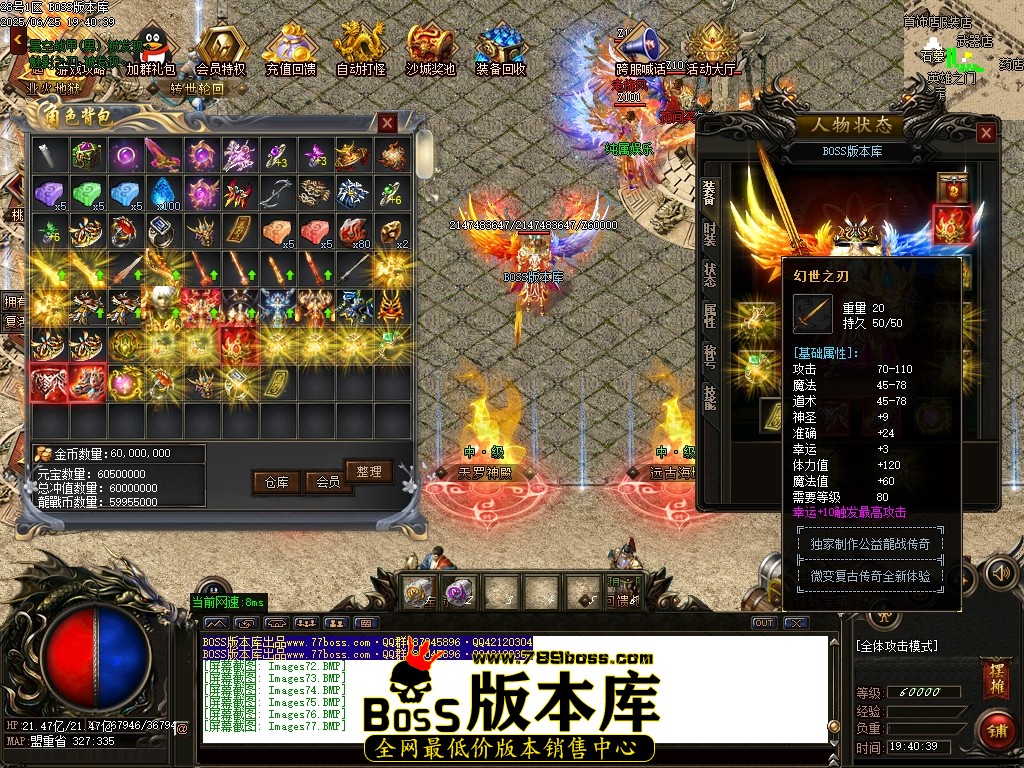 Images78压缩后.JPG