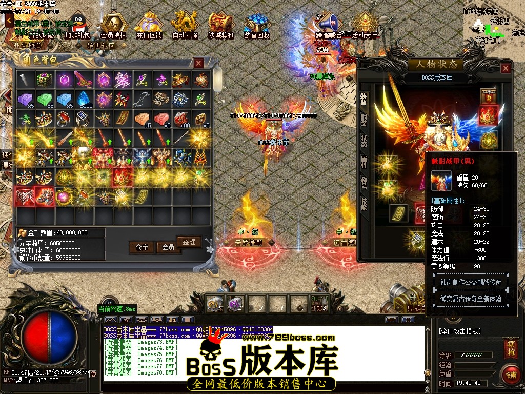 Images79压缩后.JPG