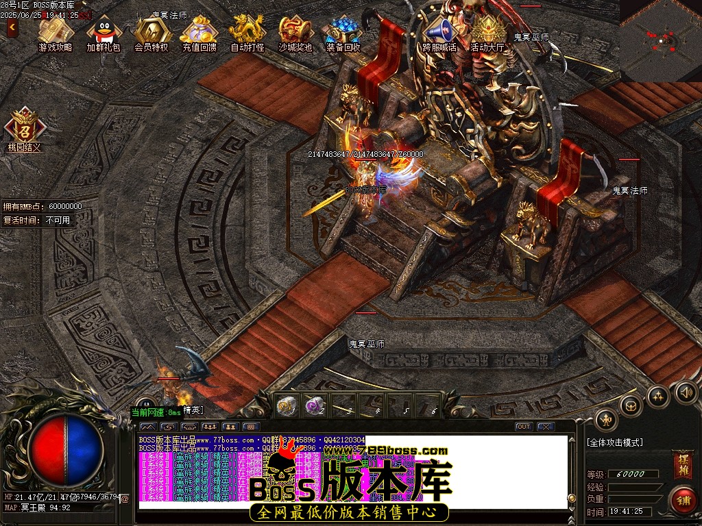 Images83压缩后.JPG