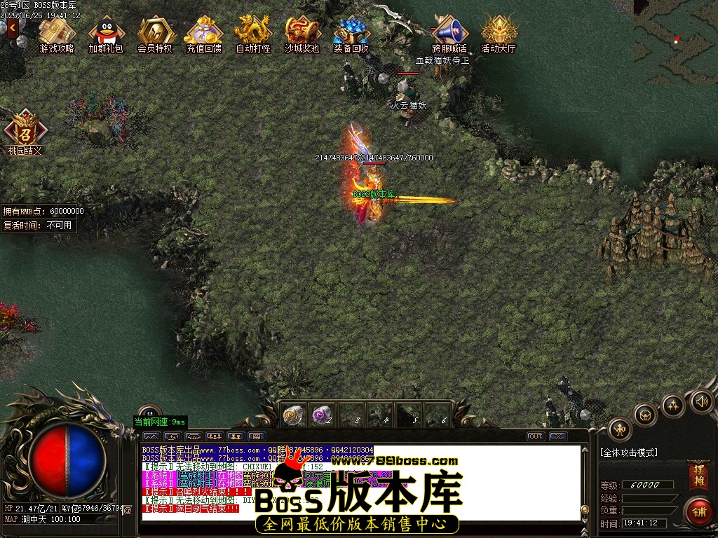 Images82压缩后.JPG