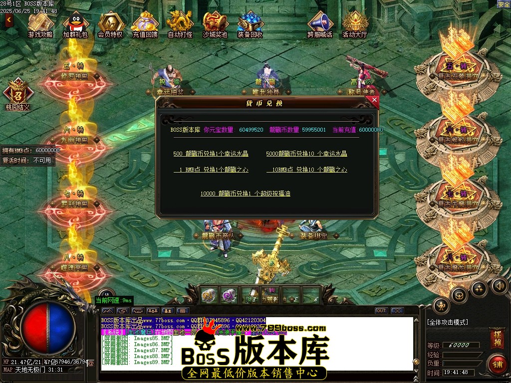 Images90压缩后.JPG