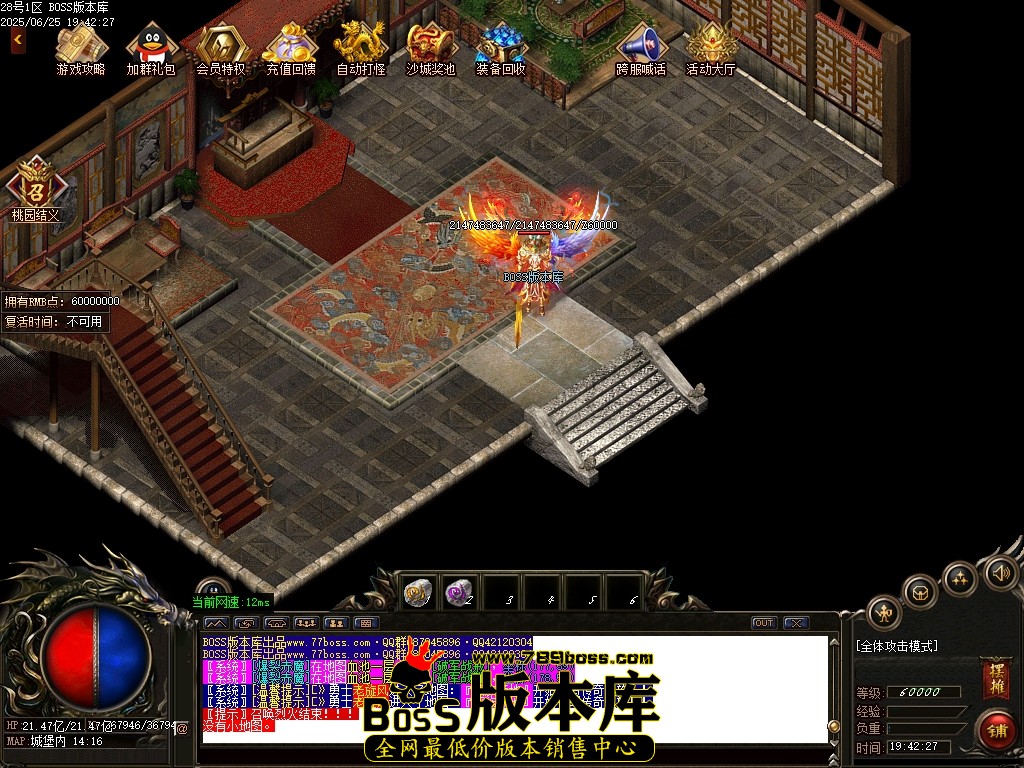 Images93压缩后.JPG