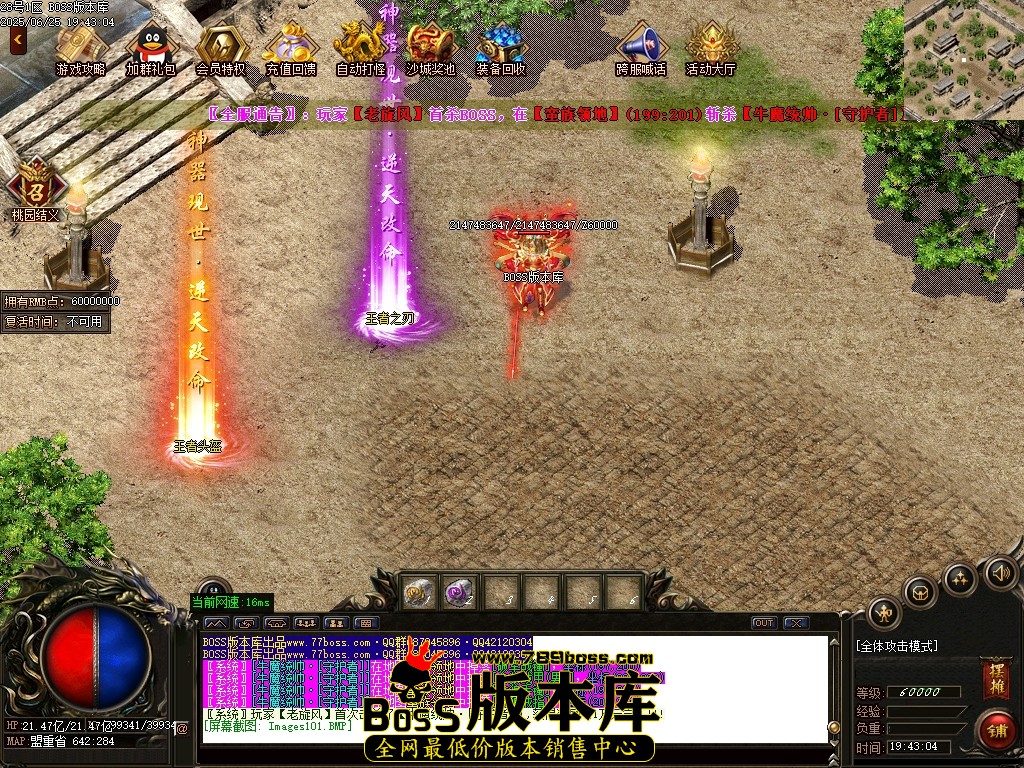 Images102压缩后.JPG