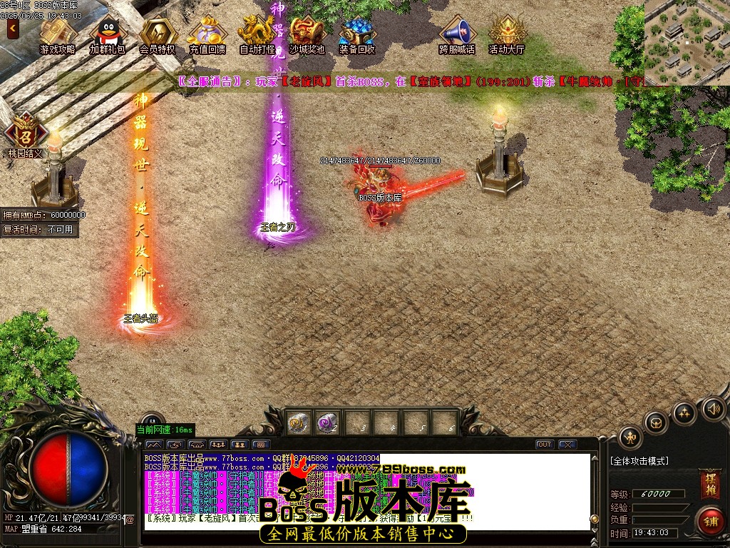 Images101压缩后.JPG