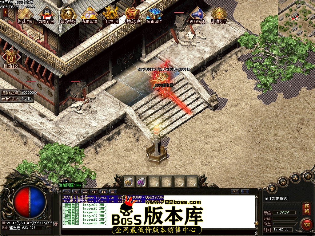Images100压缩后.JPG
