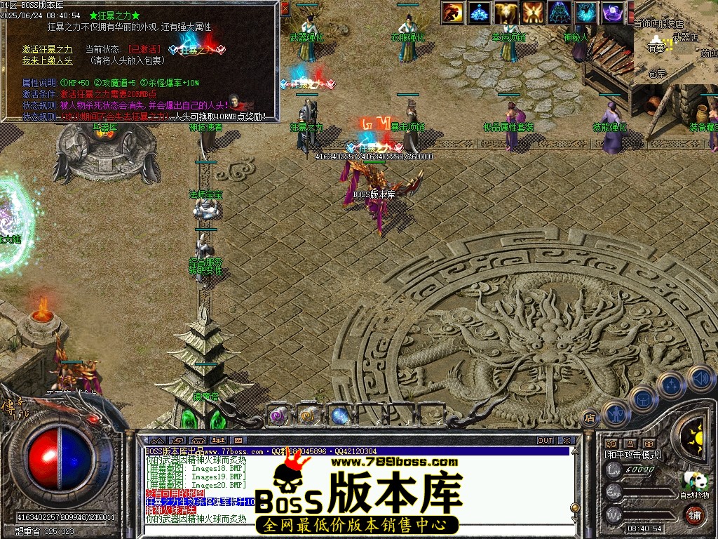 Images21压缩后.JPG