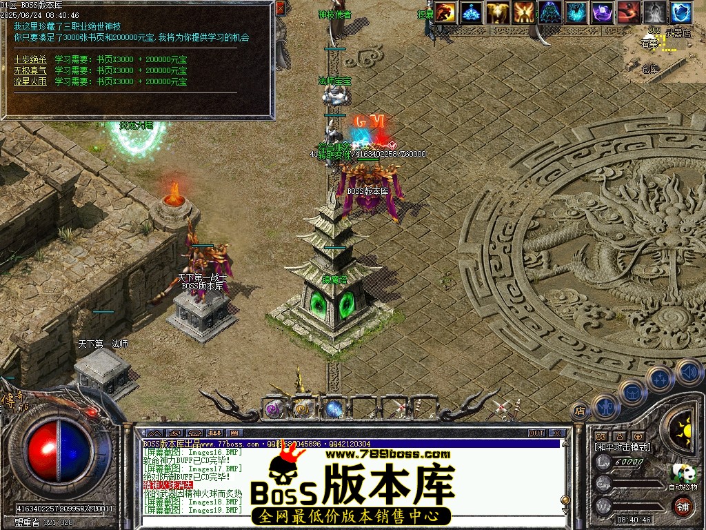 Images20压缩后.JPG