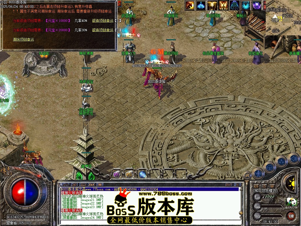 Images25压缩后.JPG