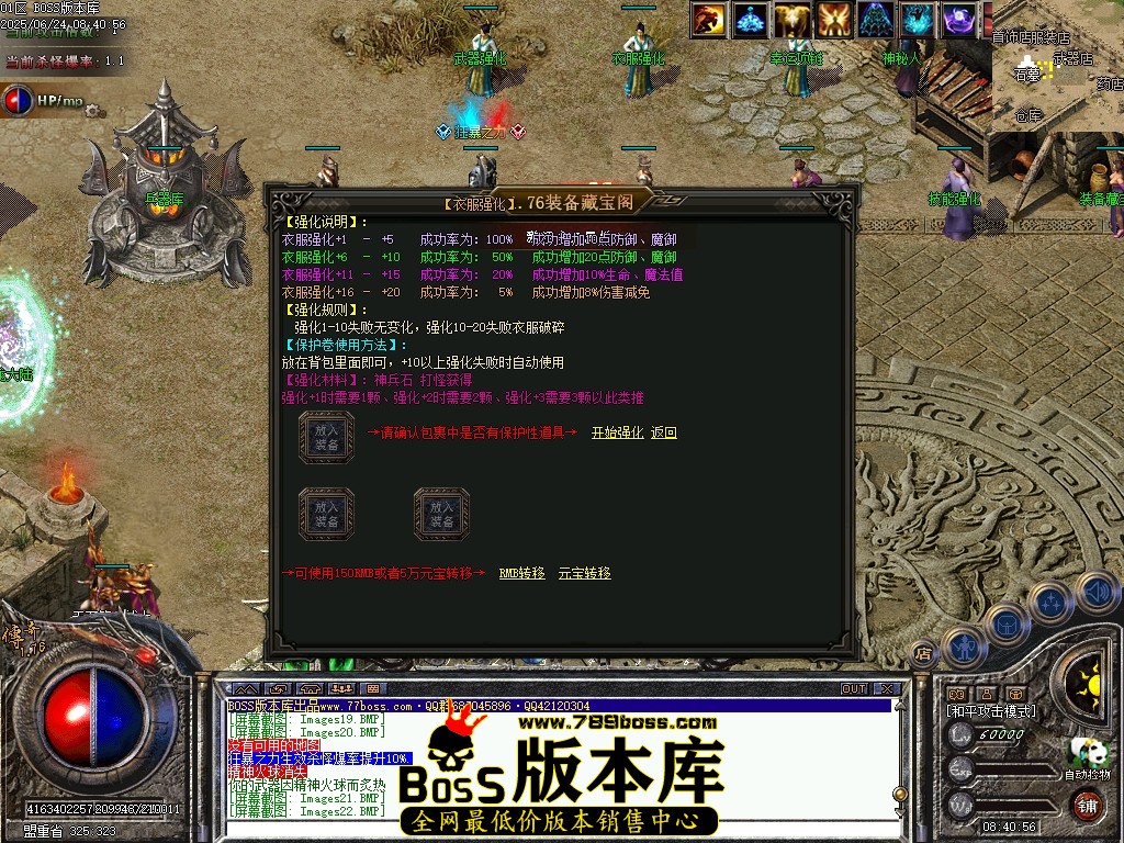 Images23压缩后.JPG