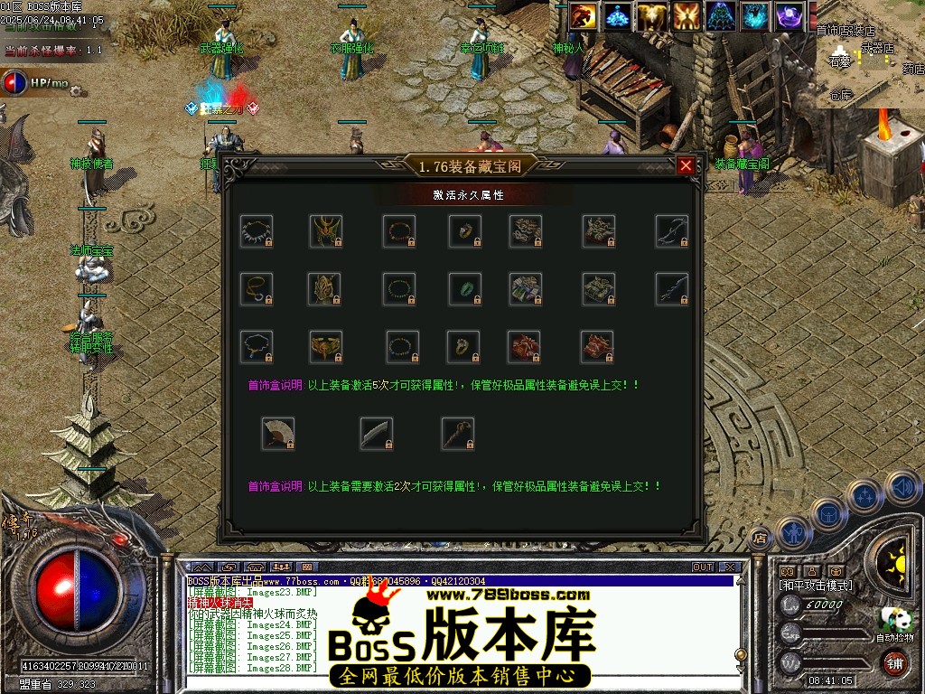 Images29压缩后.JPG