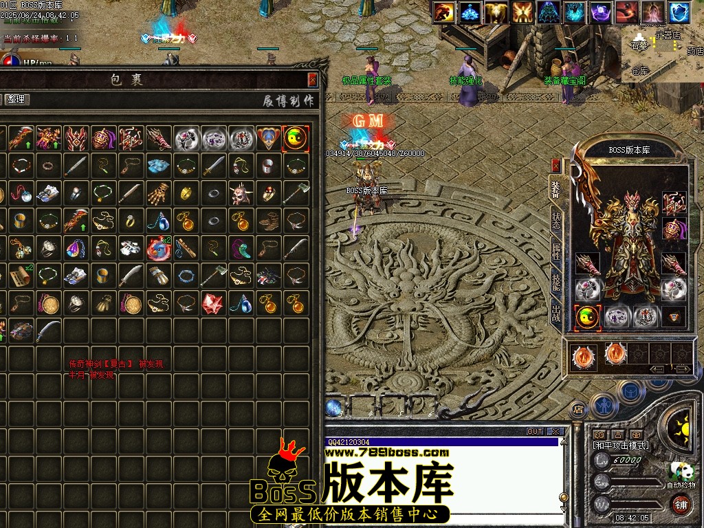Images50压缩后.JPG