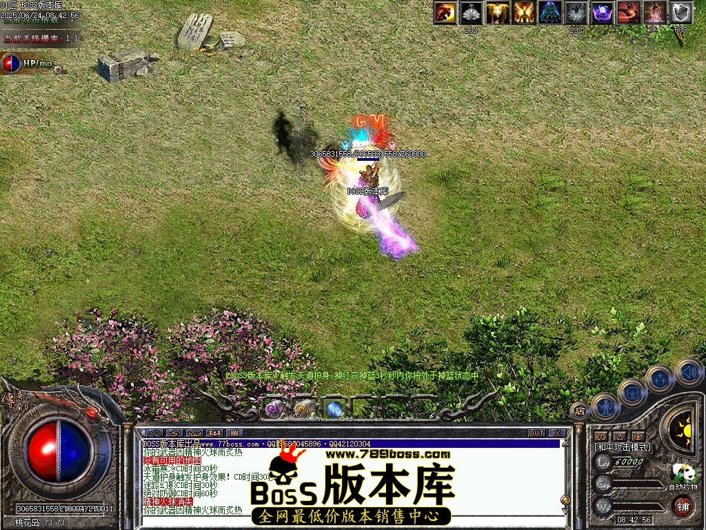 Images59压缩后.JPG