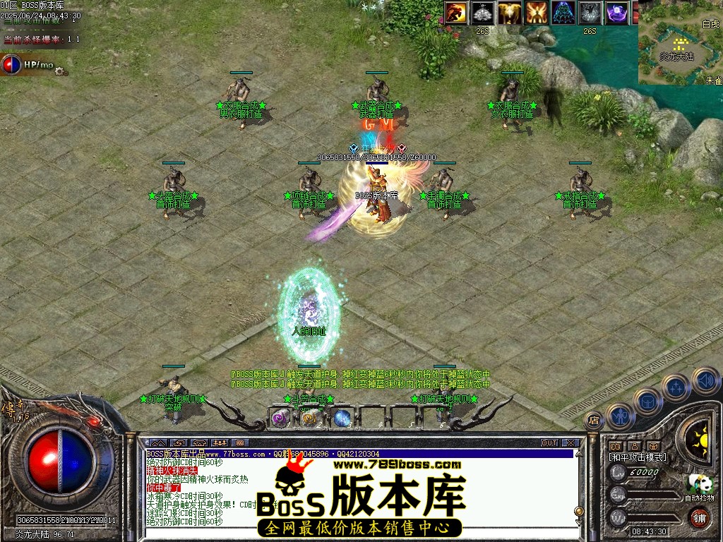 Images63压缩后.JPG