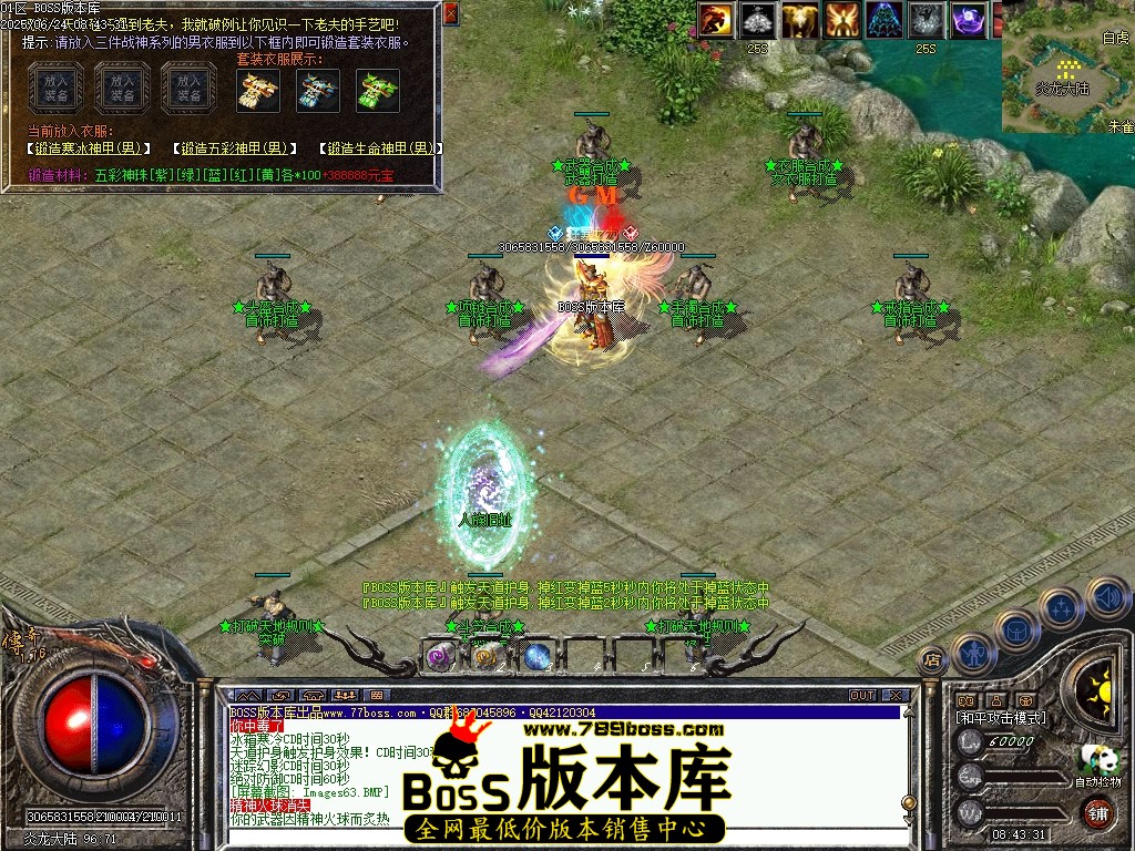 Images64压缩后.JPG
