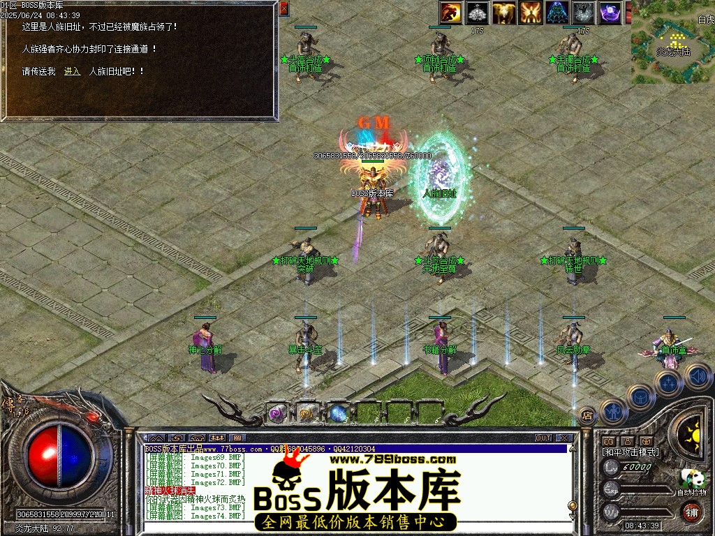 Images75压缩后.JPG