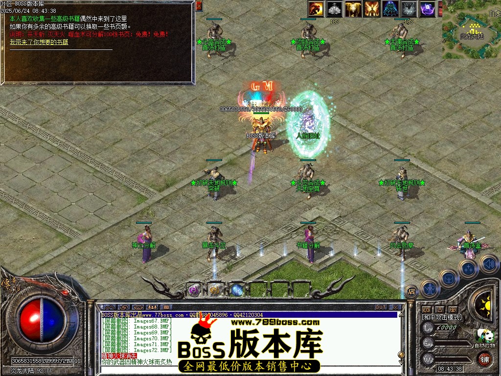 Images73压缩后.JPG