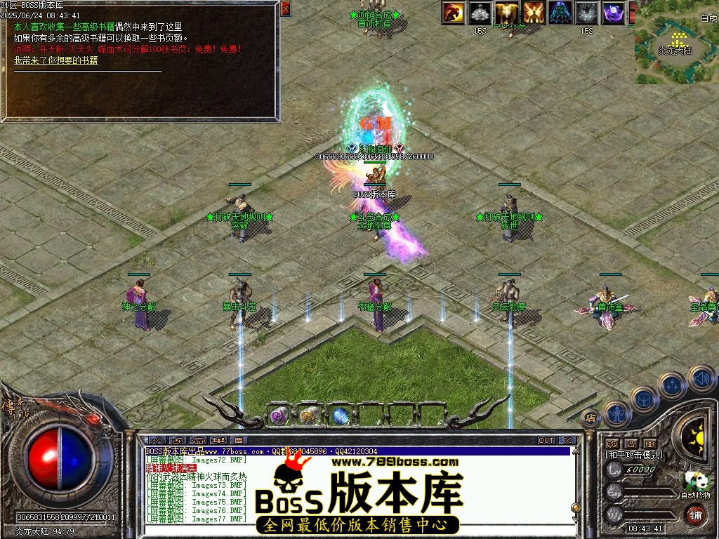 Images78压缩后.JPG