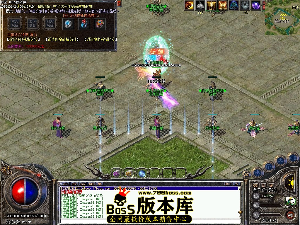 Images79压缩后.JPG