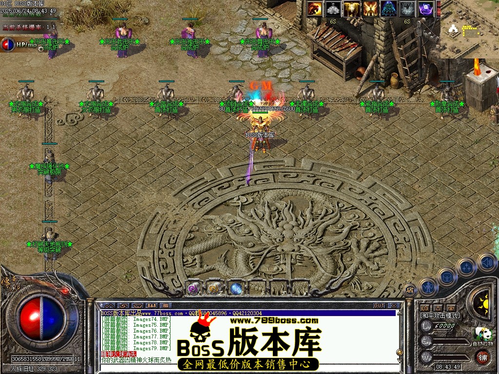 Images80压缩后.JPG