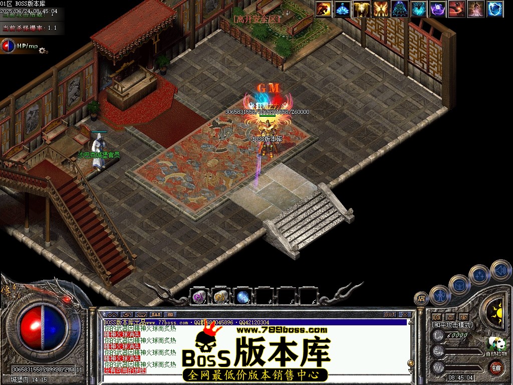 Images102压缩后.JPG
