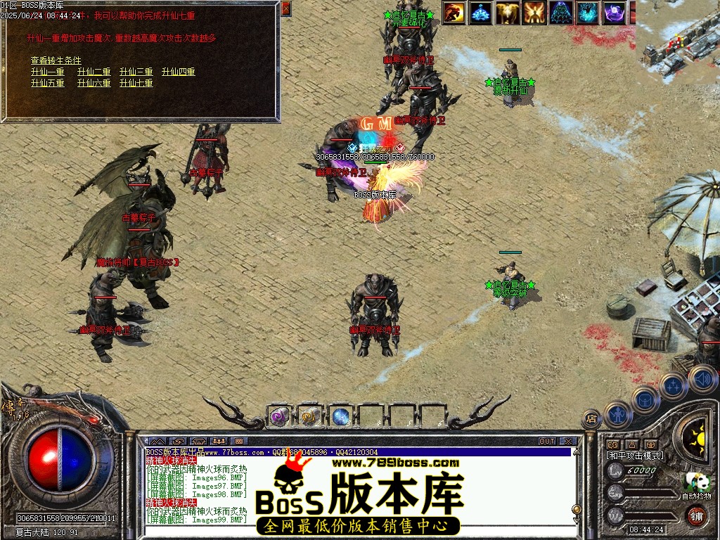 Images100压缩后.JPG