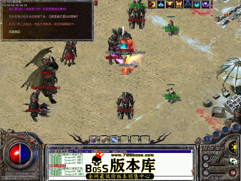 Images101压缩后.JPG
