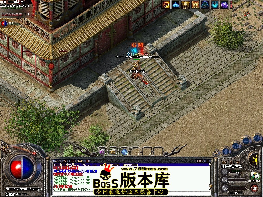 Images109压缩后.JPG