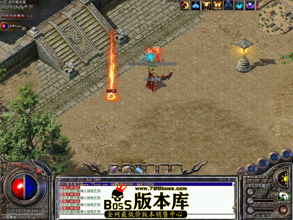 Images110压缩后.JPG
