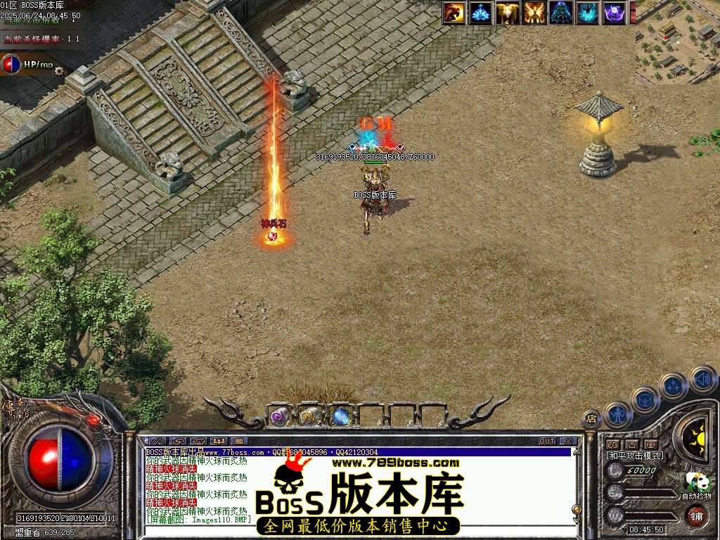 Images111压缩后.JPG