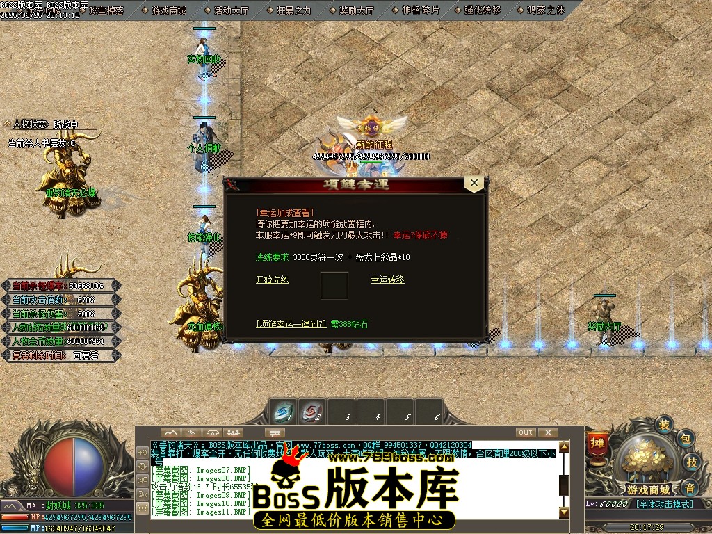 Images12压缩后.JPG