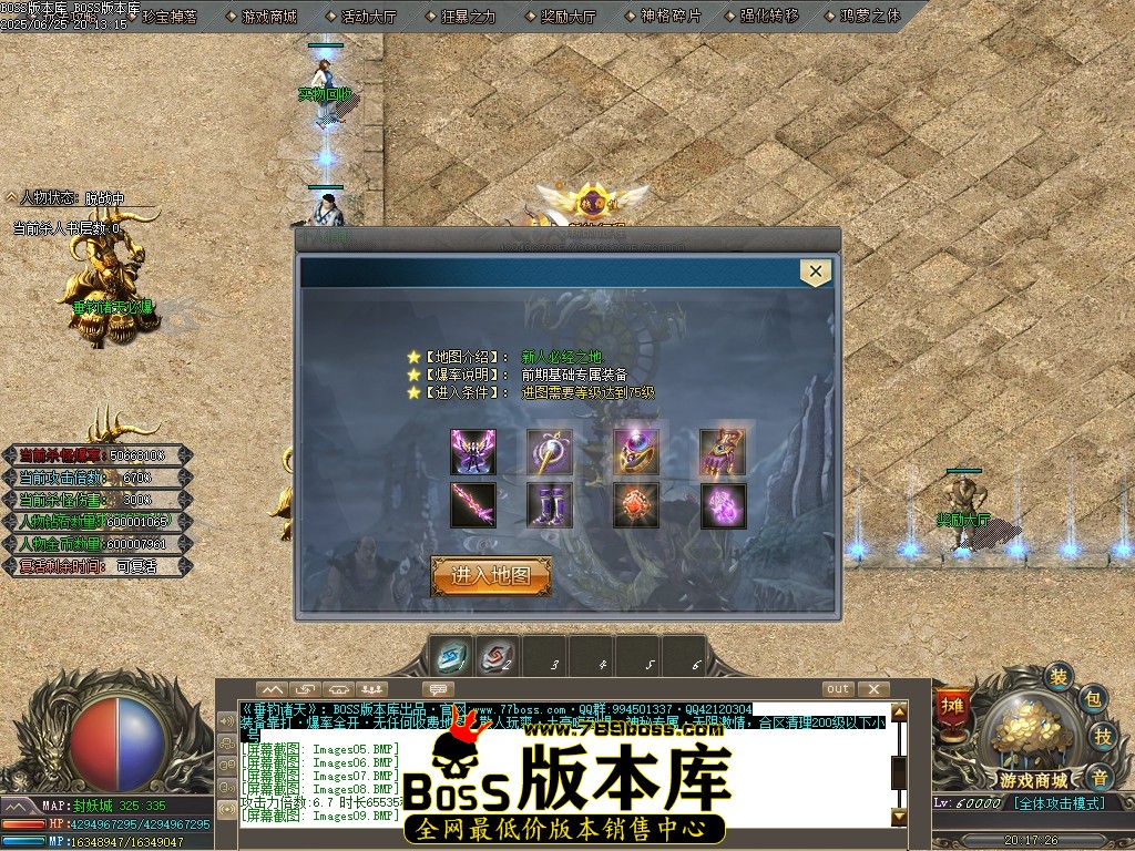 Images10压缩后.JPG