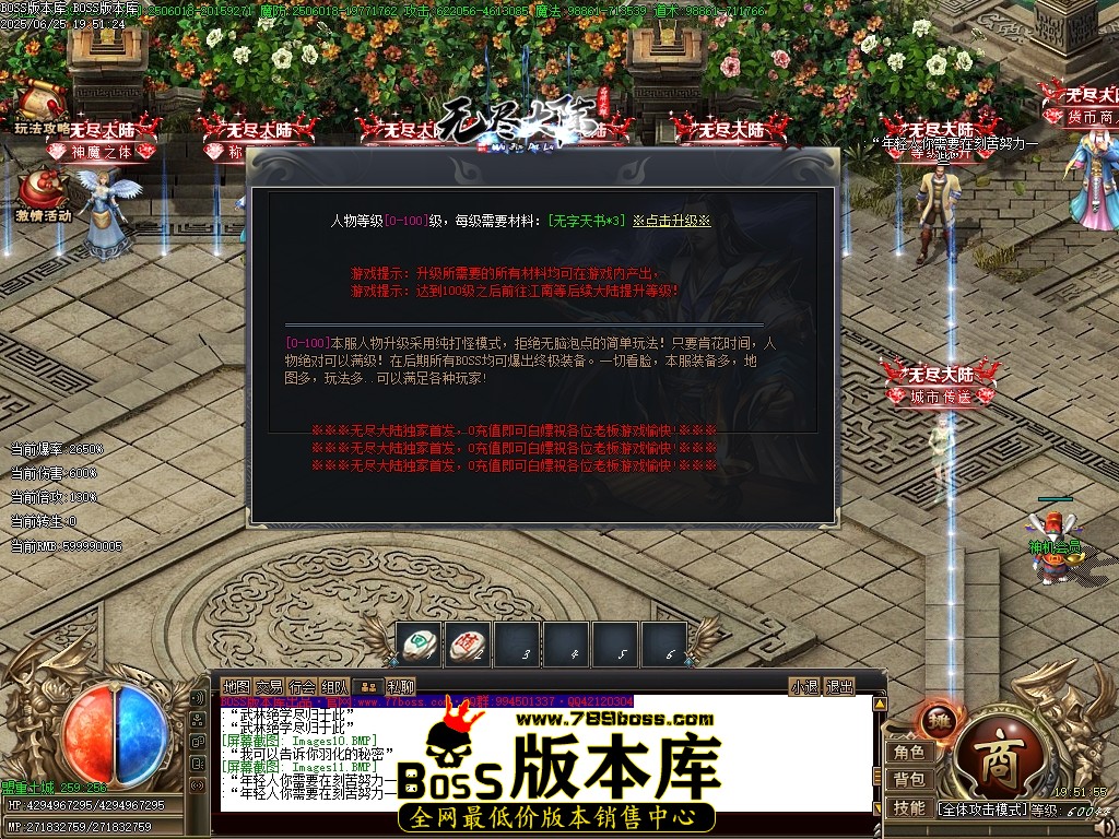Images12压缩后.JPG