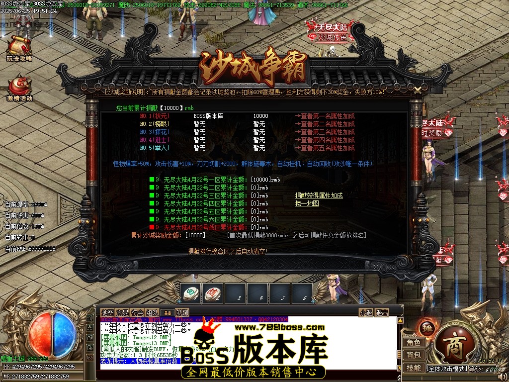 Images14压缩后.JPG