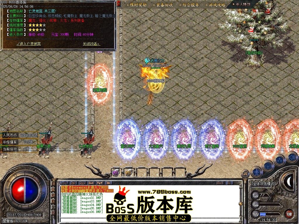 Images07压缩后.JPG