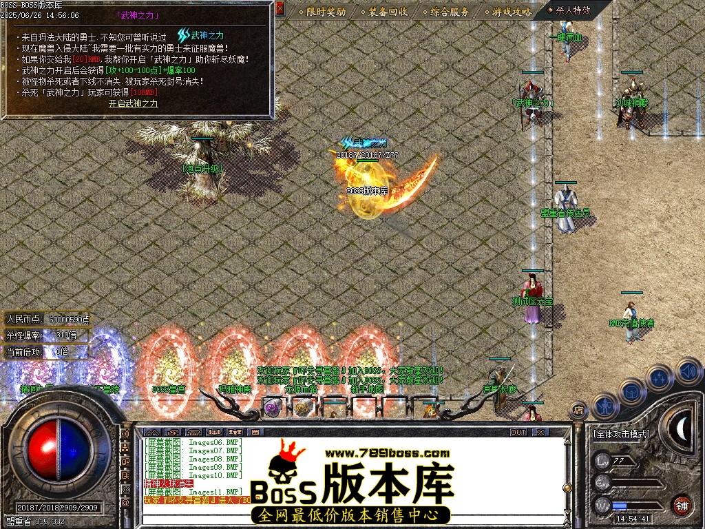 Images12压缩后.JPG