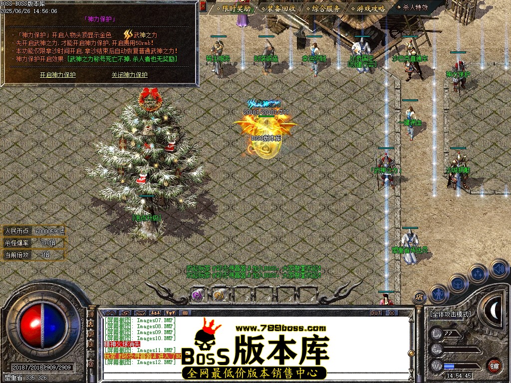Images13压缩后.JPG