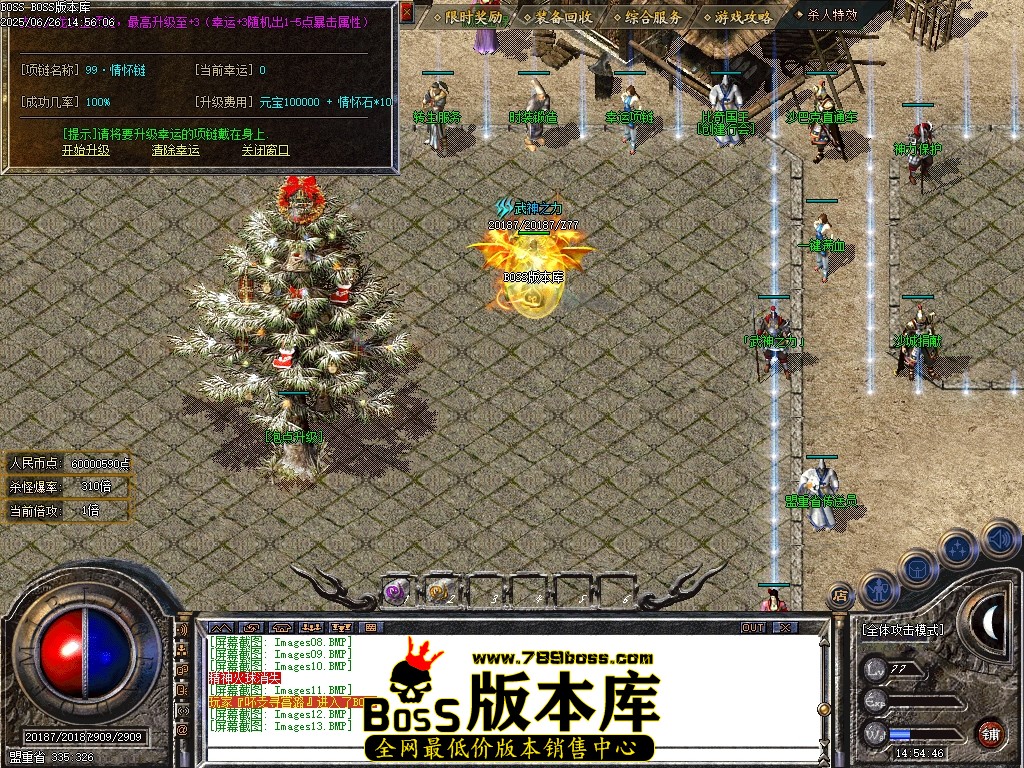Images14压缩后.JPG