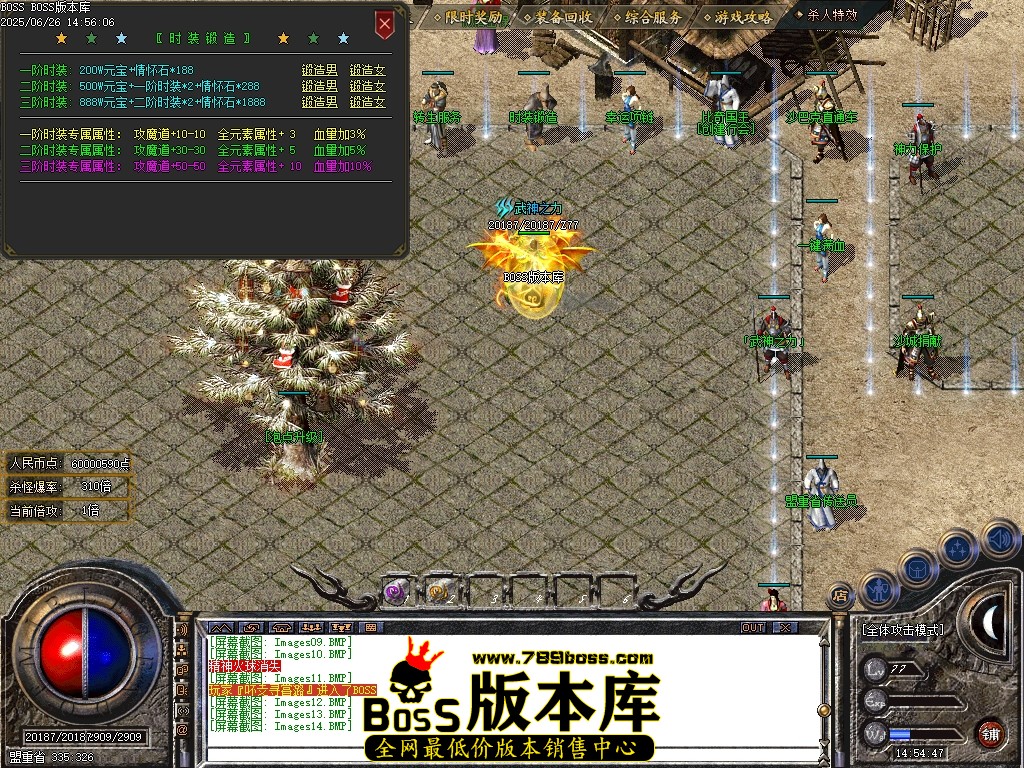 Images15压缩后.JPG