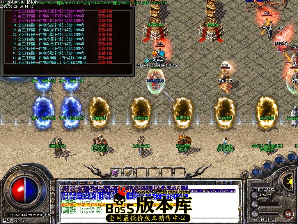 Images10压缩后.JPG