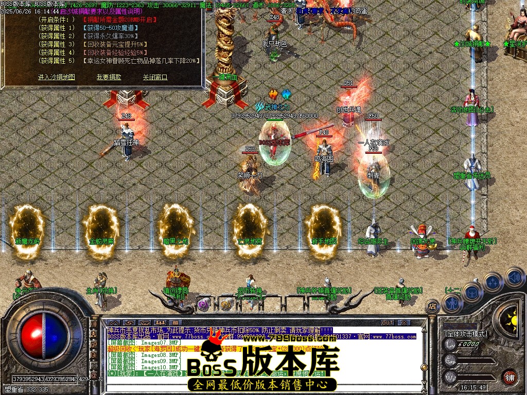 Images11压缩后.JPG
