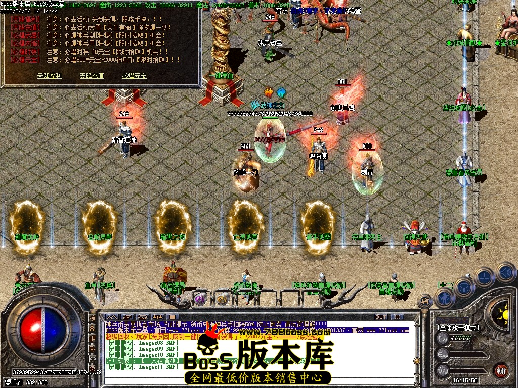 Images12压缩后.JPG