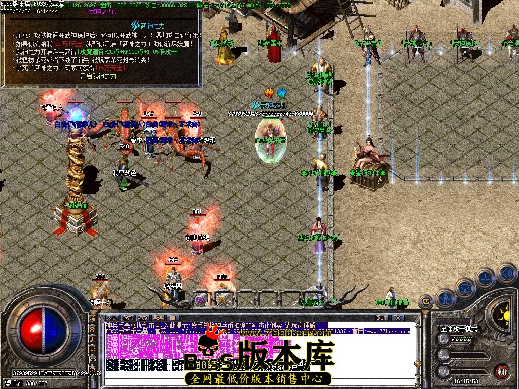 Images13压缩后.JPG