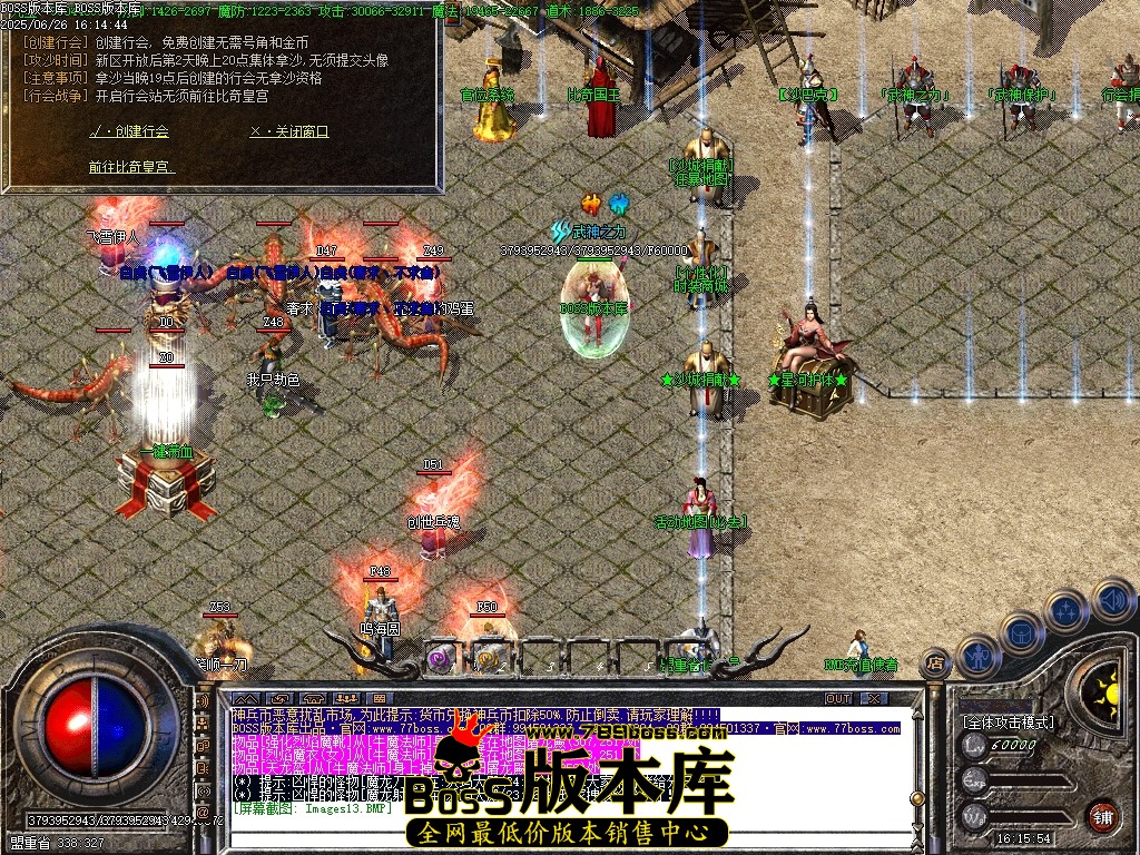 Images14压缩后.JPG