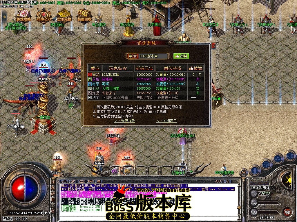 Images15压缩后.JPG