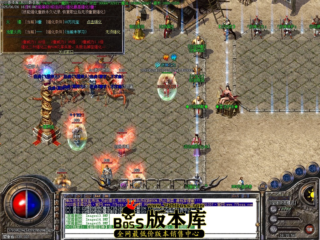 Images16压缩后.JPG