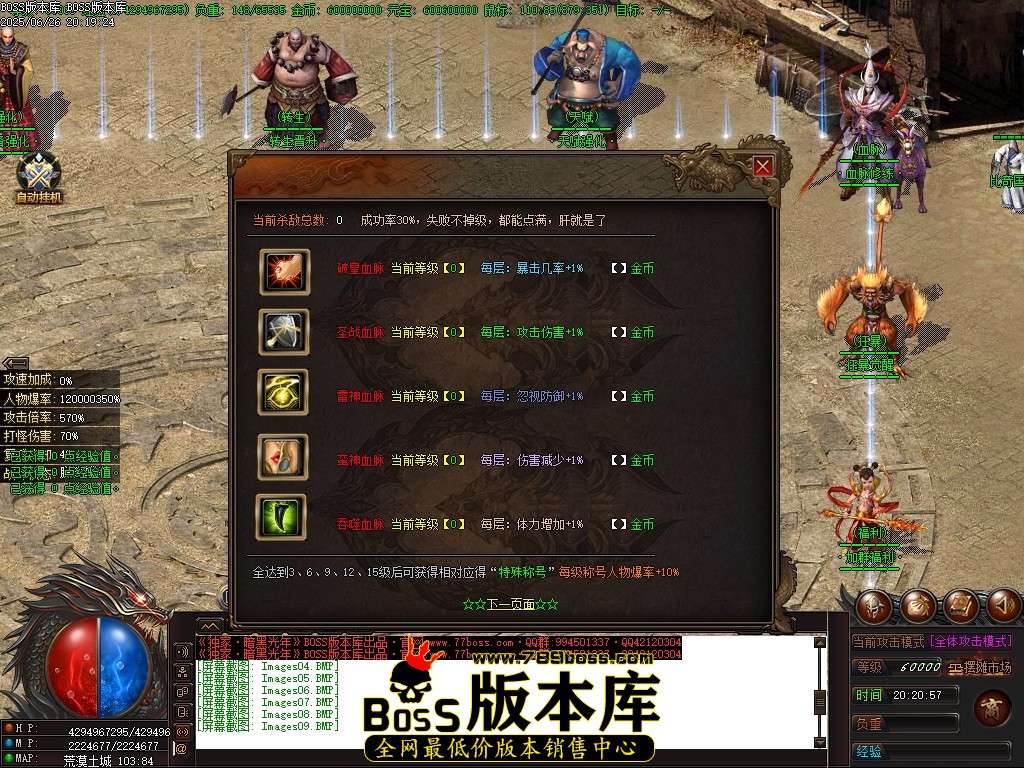 Images10压缩后.JPG
