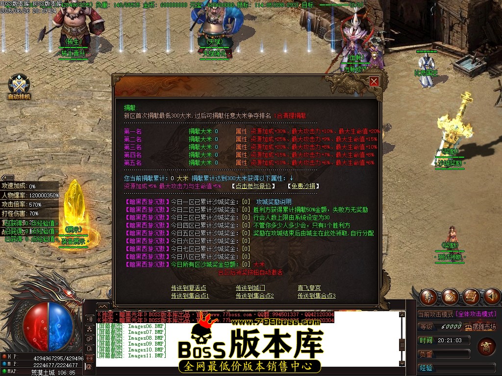 Images12压缩后.JPG