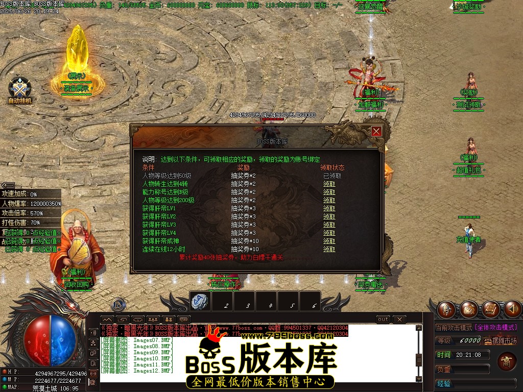 Images13压缩后.JPG